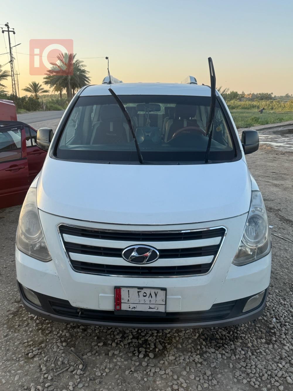 هيونداي ستار اكس